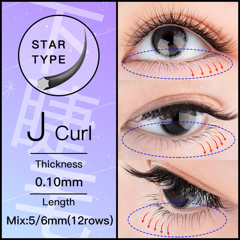 Lower Eyelash Grafting Eyelash Single Root Super Soft Water Mince Star Reinforcement Fairy Fake Eyelash Natural simulation mixing