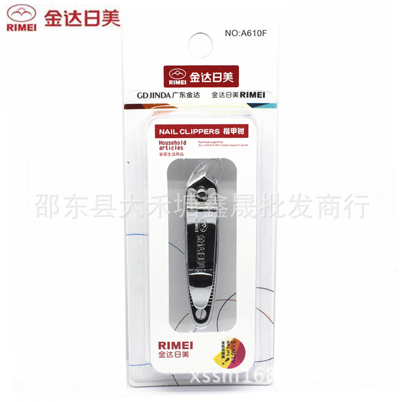 Japanese and American nail cutting high - grade fine nail knife Blasting Independent Packaging Nail clamp RMA 610F
