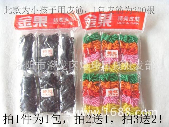 Accessoire cheveux en autre - Ref 1197822 Image 6
