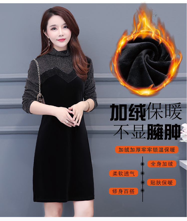 Nhung vàng váy 2018 mới mùa đông cộng với nhung dày phần dài lưới khâu dài tay áo cao cổ đáy váy váy 2 dây
