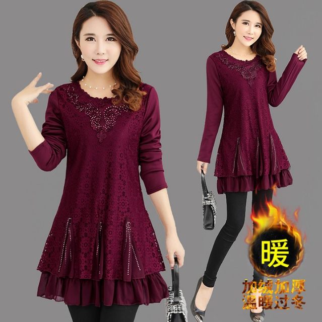 2021 autumn and winter new middle-aged women's clothing plus fat to increase the size of the belly is thinning hot diamond lace stitching long-sleeved dress