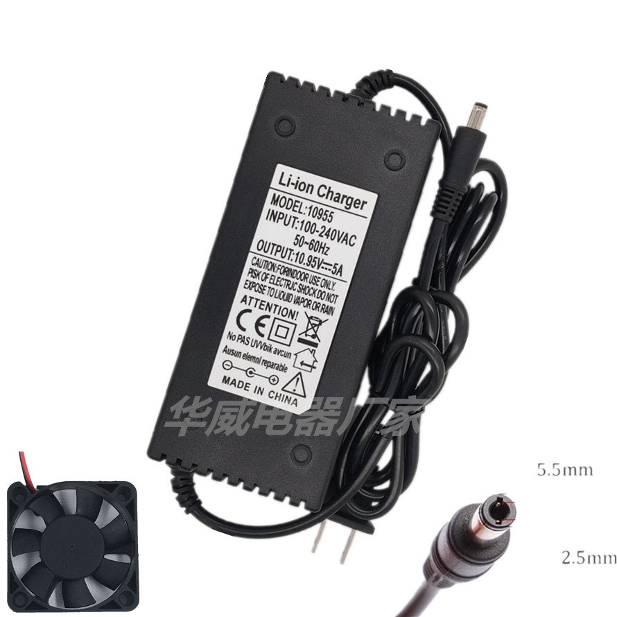 3 strings 3S 32650 lithium iron phosphate battery pack special charger 10 95V3A 5A10A full of variable lights 2A-Taobao