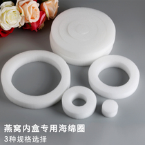 Birds nest plastic box Cotton ring Wholesale Birds nest packaging gift box Sponge Birds nest gift box Birds nest packaging box