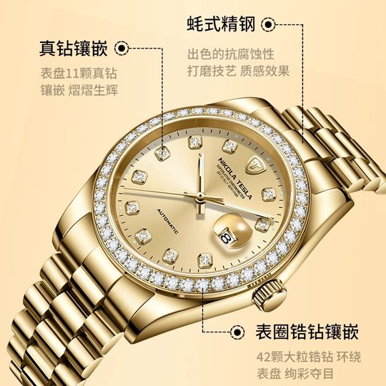 Official Direct Sales]Swiss Rolex Watch Men's Mechanical Watch with Diamonds, Luminous, Waterproof, Business Style, Light Luxury Watch