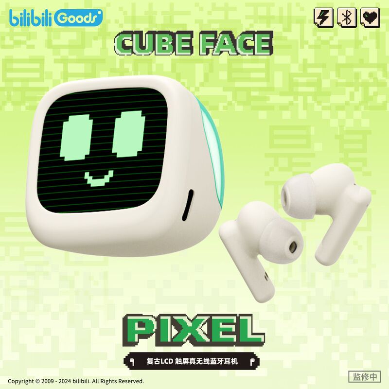 In-Stock Genuine Cube Face Pixel Retro Lcd Touch Screen Headphones for Men and Women, Suitable as a Gift for Holidays
