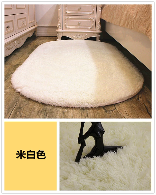Thảm hình bầu dục dễ thương đơn giản hiện đại phòng khách thảm bàn cà phê chăn thoải mái phòng ngủ thảm đầu giường - Thảm thảm lót sàn phòng khách