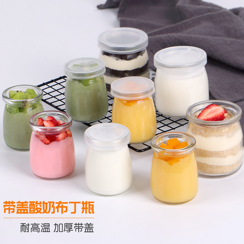 Yogurt bottle with lid thickened glass wide mouth sweet jelly cup Household baking large diameter pudding cup 200ml