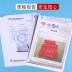 Silicone kem khuôn phim hoạt hình nhà tự làm kem kem hấp kem popsicle popsicle đá bào - Tự làm khuôn nướng các loại khuôn làm bánh Tự làm khuôn nướng