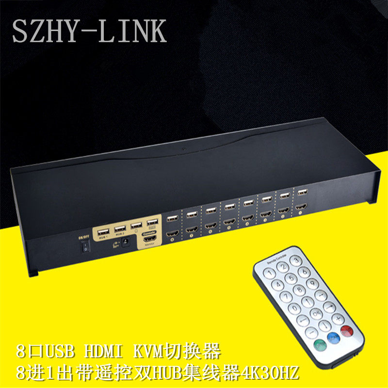 SZHY-LINK 8-mouth USB HDMI KVM switcher 8 in 1 out with remote control HUB film switcher 4K