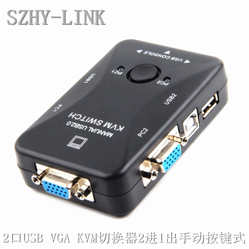 SZHY-LINK 2 port VGA KVM switch sharer 2 in 1 out 2 way USB VGA KVM switch