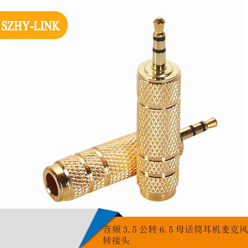 SZHY-LINK 3 5 rotates 6 35 parent connector audio 3 5 to 6 5 microphone microphone plug