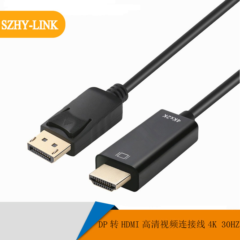 SZHY-LINK DP to HDMI DVI VGA HD Video Cable 4K60HZ DP TO HDMI Cable