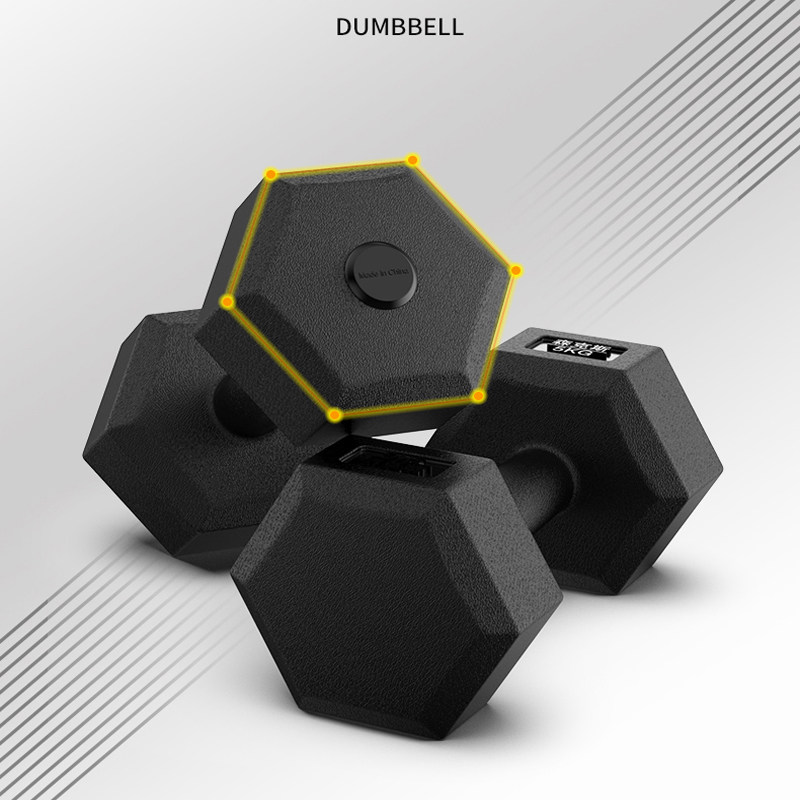 Fitness Dumbbells Men's Home Equipment Ladies children Students Hexagonal bag Abell 1 5 5 7 5 5 10 kg