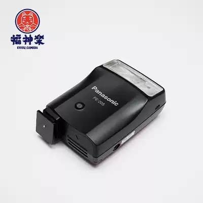 (Mascot pulp)# percent sold-out# panasonic panasonic PE-20s flash