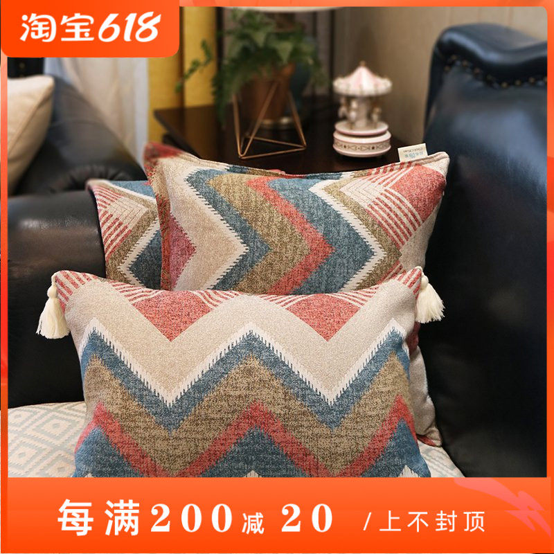 Modern minimalist American sofa Pillow Striped Living Room Backrest Headbed Cushion Waist Pillow Close To Pillow Cover Without Core Customisation