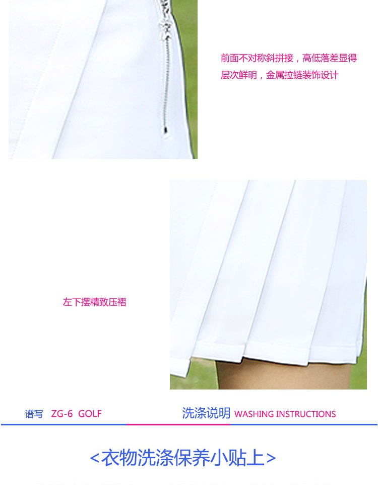 Thu đông 2018 mới Trang phục golf ZG6 Quần áo nữ quần dài tay sọc đỏ quần ngắn 	túi đựng gậy golf nữ	