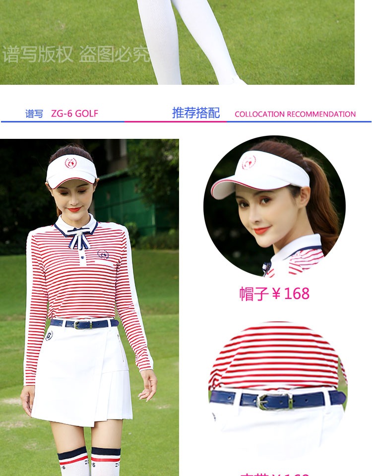 Thu đông 2018 mới Trang phục golf ZG6 Quần áo nữ quần dài tay sọc đỏ quần ngắn 	túi đựng gậy golf nữ	