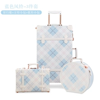 Синий комплект, чемодан, квадратная изогнутая небольшая сумка, 3 предмета