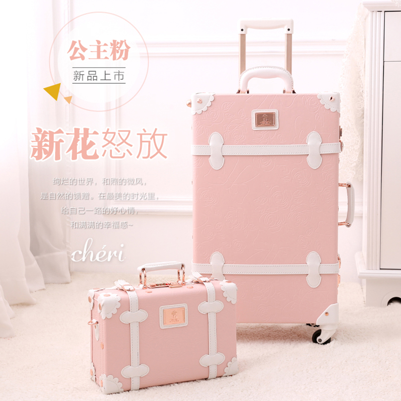 Retro luggage female suitcase trolley case suitcase universal wheel small student boarding case 20 inch password box