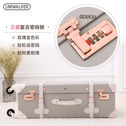 Свежий универсальный чемодан, сумка на колесиках подходит для мужчин и женщин, японские и корейские, 24 дюймов