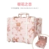 Uniwalker Retro Vali Túi Mini Trang Điểm Đám Cưới Hộp Hộp Quà Tặng 13 Inch 16 Nội Trú Da Hành Lý kinh nghiệm mua vali kéo du lịch 