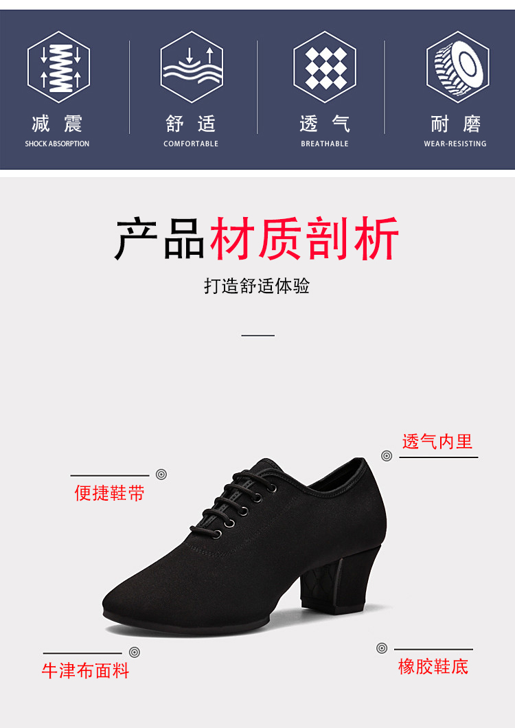 Chaussures de danse latino - Ref 3447955 Image 9