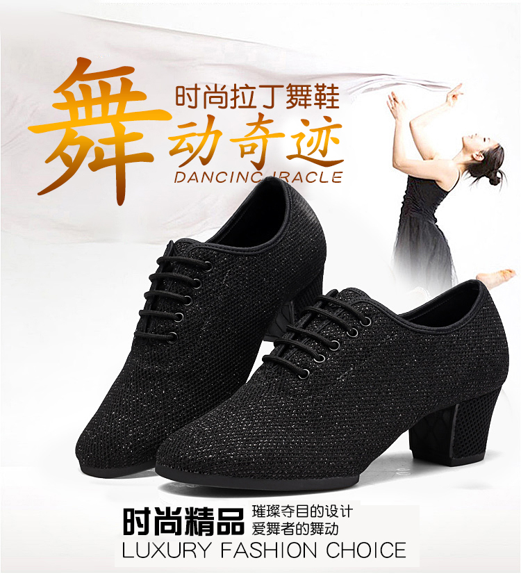 Chaussures de danse latino - Ref 3448123 Image 6