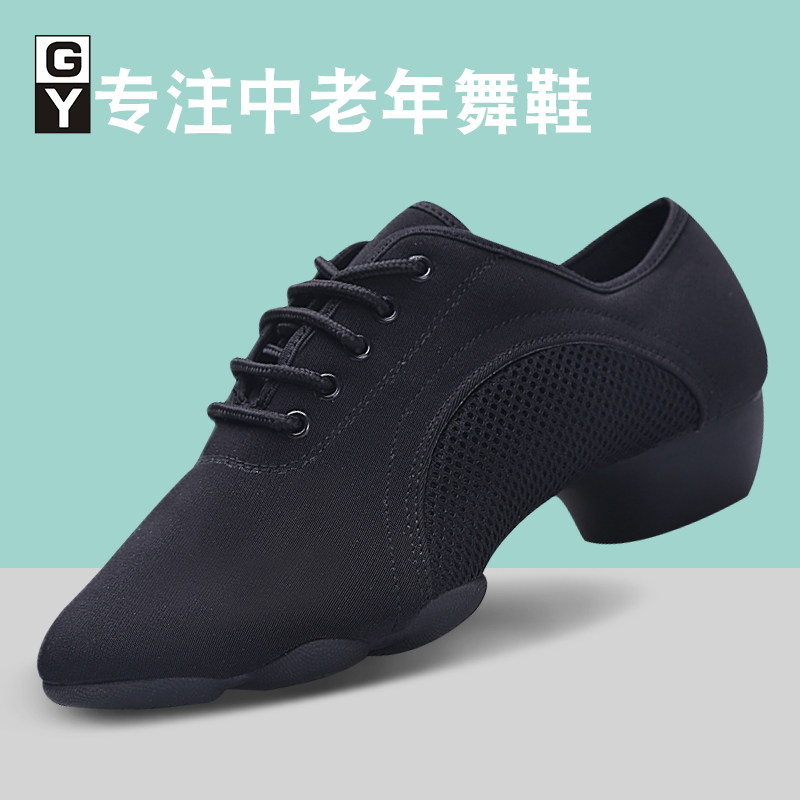 GY Latin Dance Shoes Adults Middle Heel Teacher Dance Shoes Latin Dance Soft Bottom National Mark Dance Shoes Square Dance Shoes precisely dance