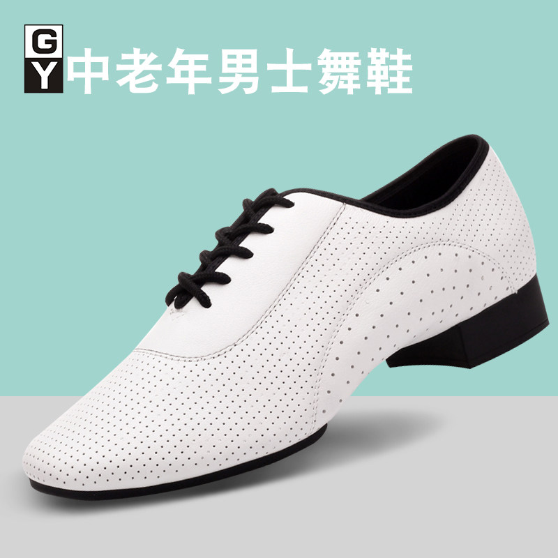 gyny men's morden dance shoes social dance shoes low heel latin shoes adult male two points soft bottom national waltz