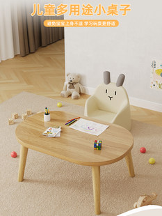 子供用テーブル、赤ちゃんのおもちゃテーブル、早期教育、幼稚園生テーブル、家庭用小さなデスク、ライティング学習テーブル、シンプルなテーブル。