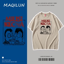 MAQILUN MAQILUN new joint summer mens t-shirt short-sleeved loose half-sleeve cotton tide brand t-shirt