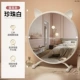 [Кошачьи ухо] Никакой светлый белый 40 см угла не может быть отрегулирована