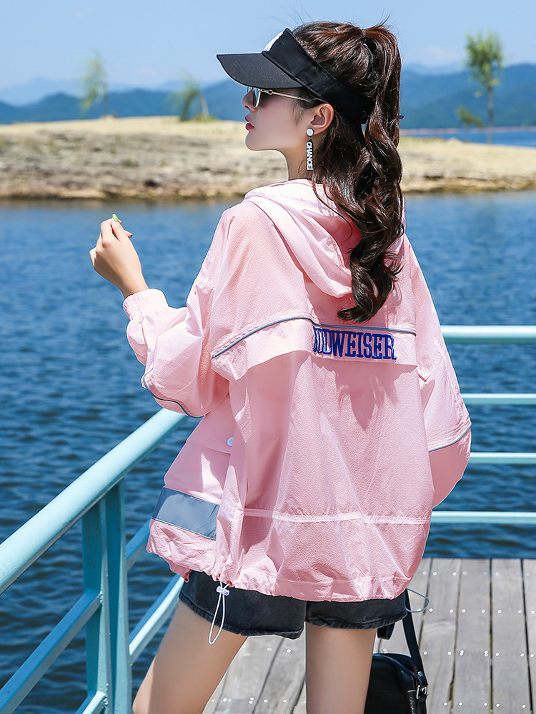 Maje moscoloni sunscreen women's anti-ultraviolet breathable thin section 2022 summer new Korean version of long-sleeved tide