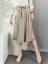 Maje moscoloni casual pants womens summer new French thin section high waist loose A-line fashion wide-leg pants