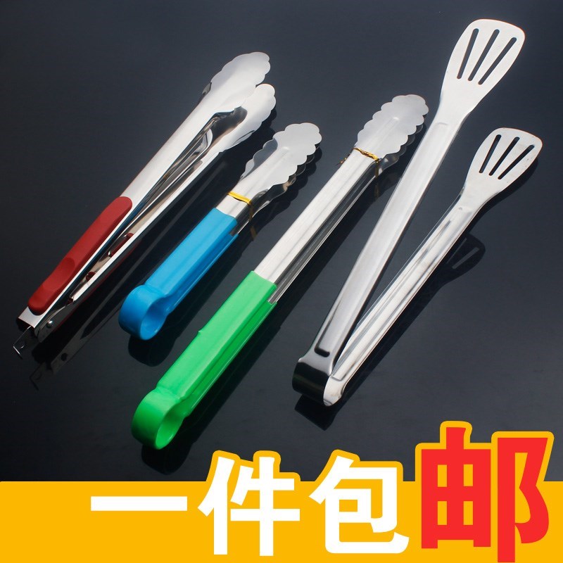 Clamps for cooking, pliers, big mouth, thickened, deep-fried, baked, long-handled, fried steak restaurant, pancakes, heat-resistant