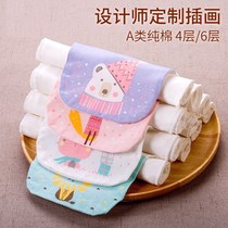 Newborn refreshing childrens pad going out to sleep childrens dry towel sweating towel primary school students block sweat towel