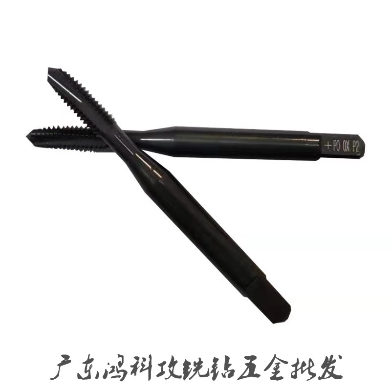 Japan YAMAWA Import screw tapping machine with a through hole first end with cobalt high speed mesh black oxidation screw M1-M48