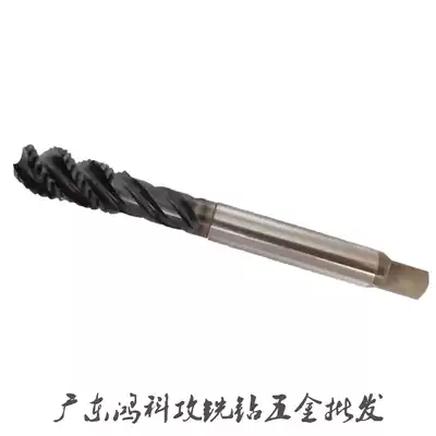Japan YAMAWA imported medium and high hardness steel with screw tapping MHSP extended cobalt plated screw tapping M8-M16