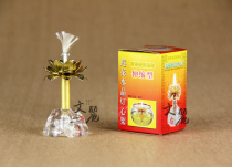 Buddhist supplies hollow lotus petals retractable wick holder Lotus ghee lamp holder for lamp holder for Buddha lamp oil