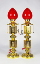 LED God spotlight Buddha front lamp light rich God for God lamp Buddha headlight Buddhist supplies Lotus lamp long light