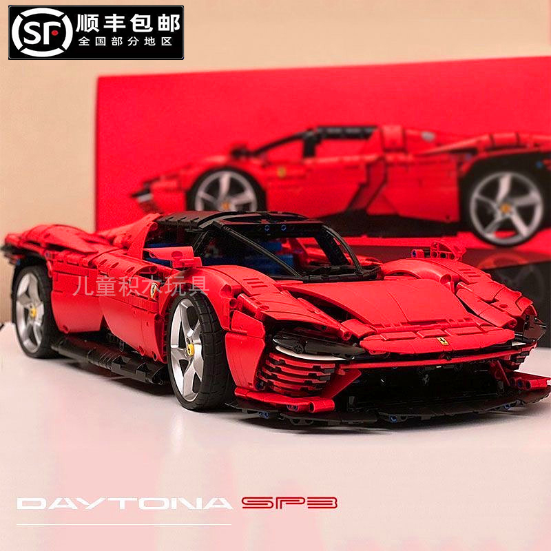 Ferrari Sp3 Sports Car Building Block Toy Remote Control Electric Racing Car Educational Mechanical Set Gift for Boys