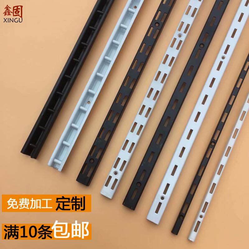 Thickened Upper Wall Baking Varnish Black Double Platoon AA Column White Narrow Small A Wide Face Single Row Column Clothing Shop Black White T Ladder Post