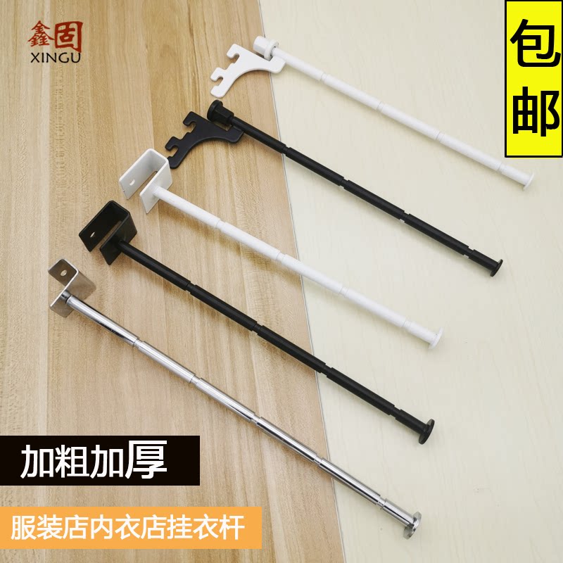 Lingerie Shop Hook Direct Nail Wall Black AA Post Card Ladder Post White 4 Knots 5 Inner Ring Bra Square Tube Clothes Lever