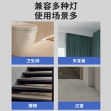 Энергосберегающая лампа, цоколь со светомузыкой, индукционный переключатель, подставка для лампы, с винтовым цоколем