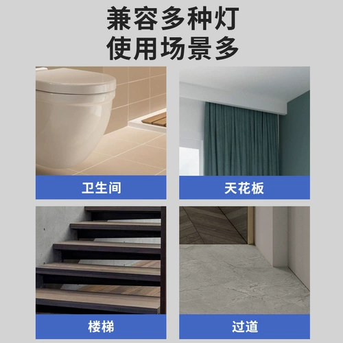 Энергосберегающая лампа, цоколь со светомузыкой, индукционный переключатель, подставка для лампы, с винтовым цоколем