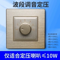 Алюминиевая пластина рисунок настройка золотой полосы 10 Вт