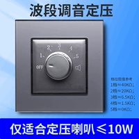 Настройка настройки стеклянной серой полосы 10 В