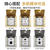 海际 Открыть скрытую ультра -тонкую водонепроницаемую нержавеющую сталь все -коппер скрыт пять -отверстие для сети флип -заземления