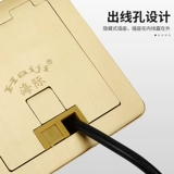 海际 Открыть скрытую ультра -тонкую водонепроницаемую нержавеющую сталь все -коппер скрыт пять -отверстие для сети флип -заземления