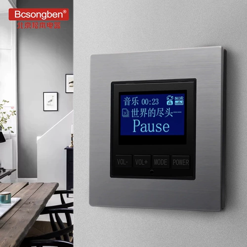 Интеллектуальный 86 -тип аудио -контролируемый переключатель настройки Семейный фон фоновый громкость фиксированный -хор -хорд -дорожный канал музыкальный контроллер